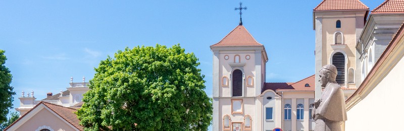 Kaunas